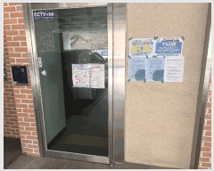  2025Ÿ11160  õ ſ 233-9 ູ 2 201ȣ    ټ,