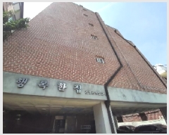  2025Ÿ11160  õ ſ 233-9 ູ 2 201ȣ    ټ,