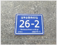  2025Ÿ��11219  �ټ���(����)���