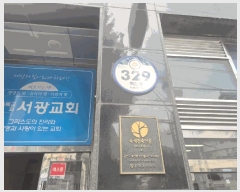  2025Ÿ��11242 ���� ��õ�� ���굿 973-1 ����Ӹ��� ��6�� ��608ȣ    ���ǽ��ڰ��