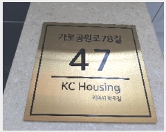  2025Ÿ��11256  �ټ���(����)���