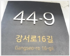  2025Ÿ��11293  �ټ���(����)���