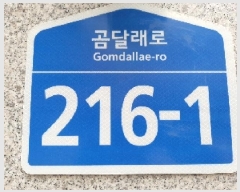  2025Ÿ��11328 ���� ������ ȭ� 848-20 ���̾غ� ��5�� ��502ȣ    �ټ���,������