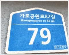  2025Ÿ��11336 ���� ������ ȭ� 366-18 �̵�Ʈ���  ��4�� ��403ȣ   �ټ���,������