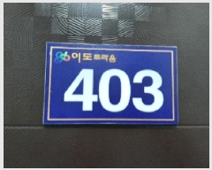  2025Ÿ��11336 ���� ������ ȭ� 366-18 �̵�Ʈ���  ��4�� ��403ȣ   �ټ���,������