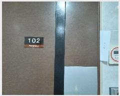  2025Ÿ��11341  �ټ���(����)���