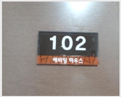  2025Ÿ��11341  �ټ���(����)���