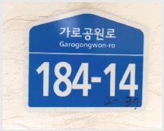  2025Ÿ��11347 ���� ������ ȭ� 372-37 ���̾غ�����丮 ��3�� ��304ȣ    �ټ���,������