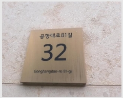  2025Ÿ��11366  ���ǽ��ڰ��