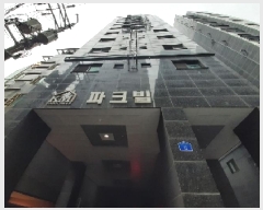  2025Ÿ��11372 ���� ������ ȭ� 903-11 ���̿���ũ��  ��7�� ��703ȣ   ���ǽ��ڰ��