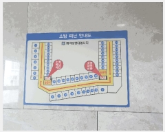  2025Ÿ��11420 ���� ������ ��� 776-2 ���Ʈ�����𿥽�Ƽ���ǽ��� ��12�� ������-1254ȣ    ���ǽ��ڰ��