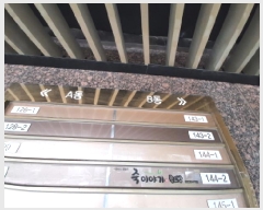  2025Ÿ��11420 ���� ������ ��� 776-2 ���Ʈ�����𿥽�Ƽ���ǽ��� ��12�� ������-1254ȣ    ���ǽ��ڰ��