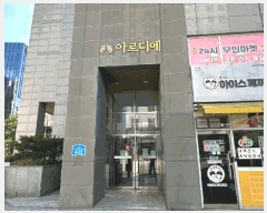  2025Ÿ��11424  ���ǽ��ڰ��