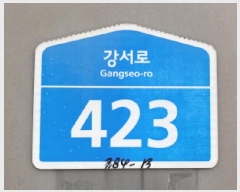  2025Ÿ��11424  ���ǽ��ڰ��