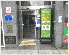  2025Ÿ��11439  ���ǽ��ڰ��