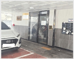  2025Ÿ��11455 ���� ������ ȭ� 814-18 ������Ƽ��  ��5�� ��501ȣ   �ټ���,������