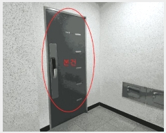  2025Ÿ��11463  �ټ���(����)���