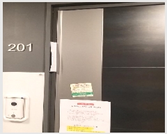  2025Ÿ��11553 ���� �������� ��������5�� 75 ���� ��2�� ��201ȣ    ���ǽ��ڰ��