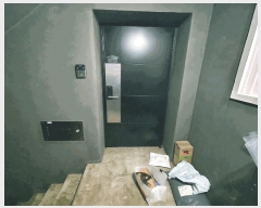  2025Ÿ��11590  �ټ���(����)���