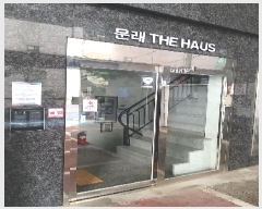  2025Ÿ��11610 ���� �������� ������3�� 82-7 �������Ͽ콺 ��7�� ��702ȣ    ���ǽ��ڰ��