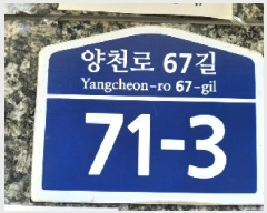  2025Ÿ��11648 ���� ������ ��â�� 65 ��������Ÿ�� ��3�� ��302ȣ    ���ǽ��ڰ��