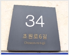  2025Ÿ��11666  �ټ���(����)���