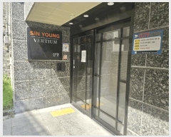  2025Ÿ��11681 ���� ������ ȭ� 372-18 �ſ���������� ��2�� ��204ȣ    �ټ���,������