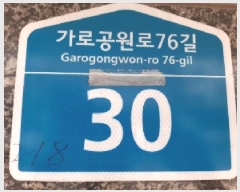  2025Ÿ��11681 ���� ������ ȭ� 372-18 �ſ���������� ��2�� ��204ȣ    �ټ���,������