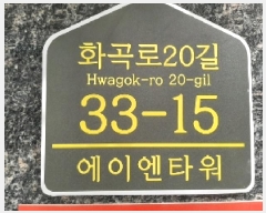  2025Ÿ��11703  �ټ���(����)���