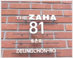  2025Ÿ��11726 ���� ������ ���̵� 565-5 ������ ��4�� ��403ȣ    ���ǽ��ڰ��