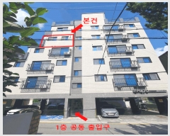  2025Ÿ��11758 ���� ������ ȭ� 470-9 �̿���ġ470 ��5�� ��501ȣ    �ټ���,������