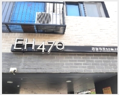  2025Ÿ��11758 ���� ������ ȭ� 470-9 �̿���ġ470 ��5�� ��501ȣ    �ټ���,������