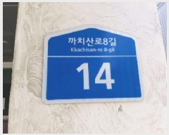  2025Ÿ��11809 ���� ������ ȭ� 61-27 ���̾غ� ��3�� ��304ȣ    �ټ���,������