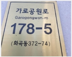  2025Ÿ��11835  �ټ���(����)���