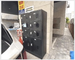  2025Ÿ��11856 ���� ������ ��â�� 246-9 ����������Ÿ�� ��8�� ��802ȣ    �ټ���,������