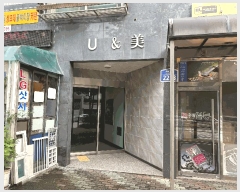  2025Ÿ��11887 ���� ���α� ������ 283-2 ���ع� ��5�� ��502ȣ    �ټ���,������