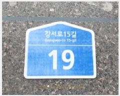  2025Ÿ��11904 ���� ������ ȭ� 346-117 ����ĳ��2�� ��3�� ��304ȣ    �ټ���,������