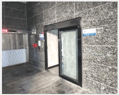  2025Ÿ��11945  ���ǽ��ڰ��