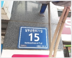  2025Ÿ��11996  �ټ���(����)���