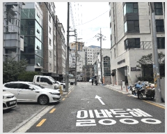  2025Ÿ��12009  ���ǽ��ڰ��