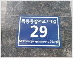  2025Ÿ��12046  �ټ���(����)���