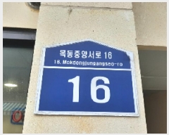  2025Ÿ��12050 ���� ��õ�� �� 796-1 �丣����  ��3�� ��302ȣ   �ټ���,������