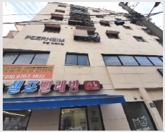  2025Ÿ��12050 ���� ��õ�� �� 796-1 �丣����  ��3�� ��302ȣ   �ټ���,������