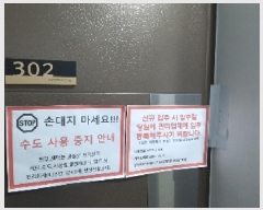  2025Ÿ��12050 ���� ��õ�� �� 796-1 �丣����  ��3�� ��302ȣ   �ټ���,������