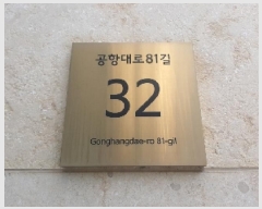  2025Ÿ��12098 ���� ������ ��â�� 261-16 ��̿� ��101�� ��8�� ��804ȣ   ���ǽ��ڰ��