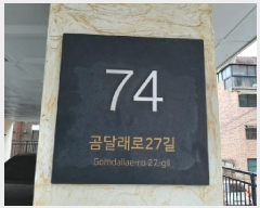  2025Ÿ��12150 ���� ������ ȭ� 157-21 ����������ũ���� ��2�� ��202ȣ    �ټ���,������