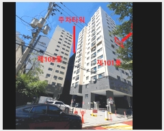  2025Ÿ��12172 ���� ��õ�� ���굿 234-2 �ݰ�������� ��101�� ��8�� ��803ȣ   ���ǽ��ڰ��