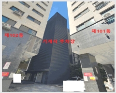  2025Ÿ��12172 ���� ��õ�� ���굿 234-2 �ݰ�������� ��101�� ��8�� ��803ȣ   ���ǽ��ڰ��