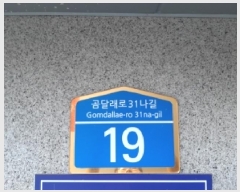  2025Ÿ��12186  �ټ���(����)���