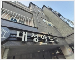  2025Ÿ��12186  �ټ���(����)���